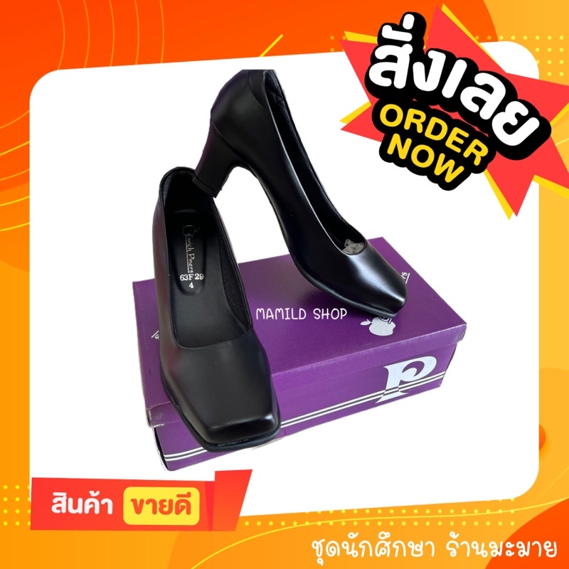 รูปภาพ 2