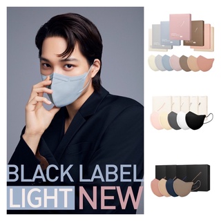 [พร้อมส่ง] Charmzone Tone Up Fit - Black Label Mask | Made in Korea 🇰🇷 แท้ 💯%