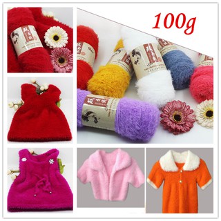 bestprice1920 100g Knitting Wool Soft cotton velvet Yarn เส้นด้ายถัก ถักผ้าขนสัตว์