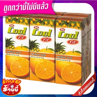 ทิปโก้ คูลฟิต ออเร้นจ์มิกซ์ น้ำส้มผสมสับปะรด40% 200 มล. แพ็ค 6 กล่อง Tipco Cool 40% Orange Mix 200 ml x 6