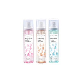 ✅ถูก/แท้ สเปรย์น้ำแร่ คิวเพลส [มี3สูตร] CUTE PRESS MINERAL FACIAL MIST