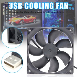 Sjmw USB พัดลมระบายความร้อน 5 V DC Brushless CPU PC Computer Case 120 มม.