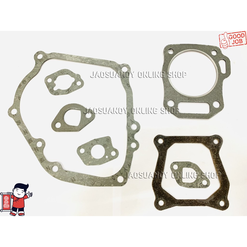 ชุดประเก็น ประเก็น ปะเก็น สำหรับเครื่องยนต์อเนกประสงค์ รุ่น GX160 GX200
