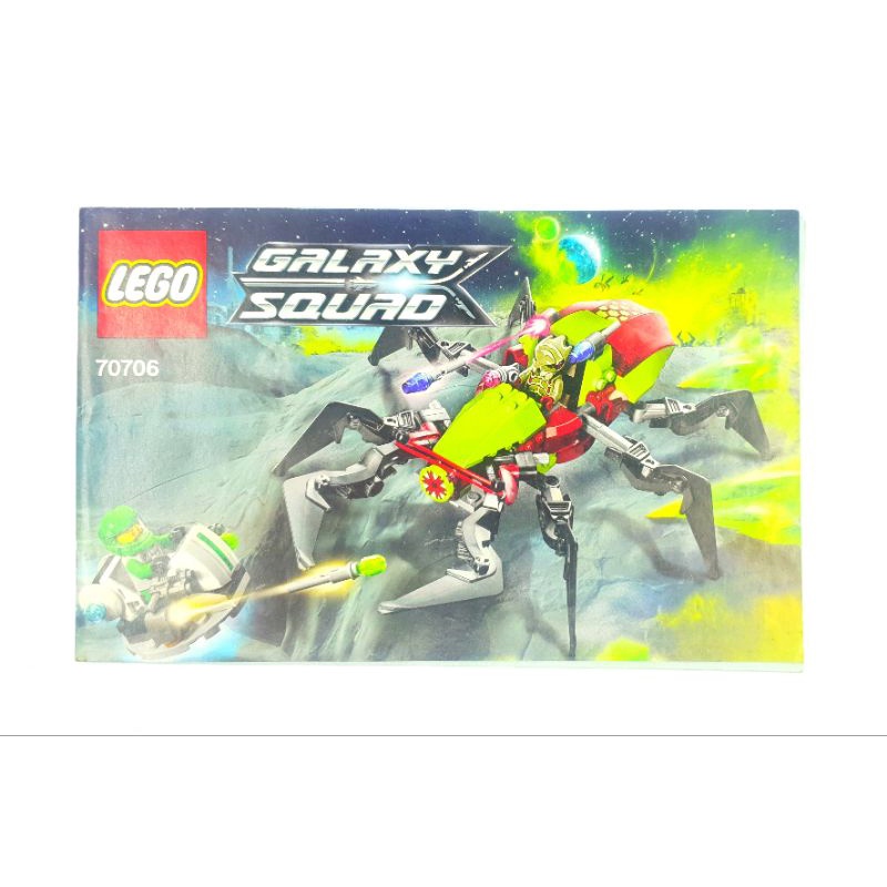 Lego Instructions Space Galaxy Squad 70706 Crater Creeper (2013)