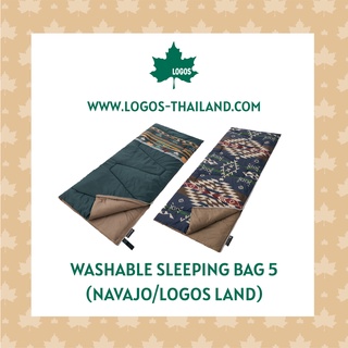 Washable Sleeping Bag 5 (Navajo / LOGOS LAND) ถุงนอน ใช้ได้ถึงอุณหภูมิ  5องศา