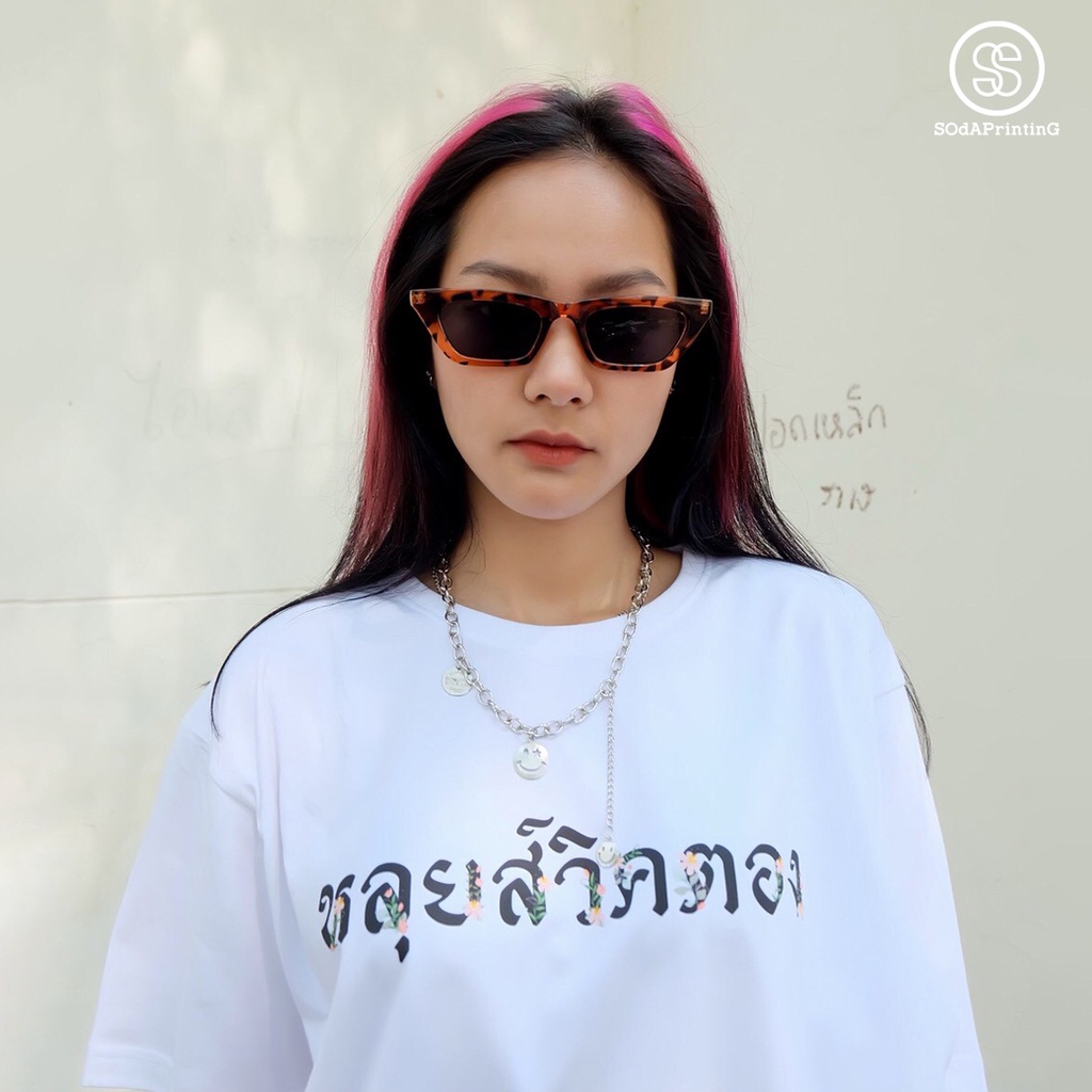 เสื้อยืด พิมพ์ลาย หลุยส์วิคตอง (TS00242) #SOdAtee #SOdAPrintinG - รูปที่ 2