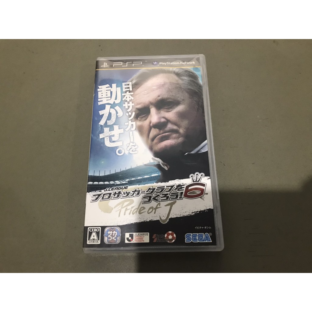 Game แผ นเกมส Psp J League プロサッカークラブをつくろう 6 Pride Of J โปรดอ านรายละเอ ยดด านล างและด ด เทลต างๆก อนส งซ อ Shopee Thailand