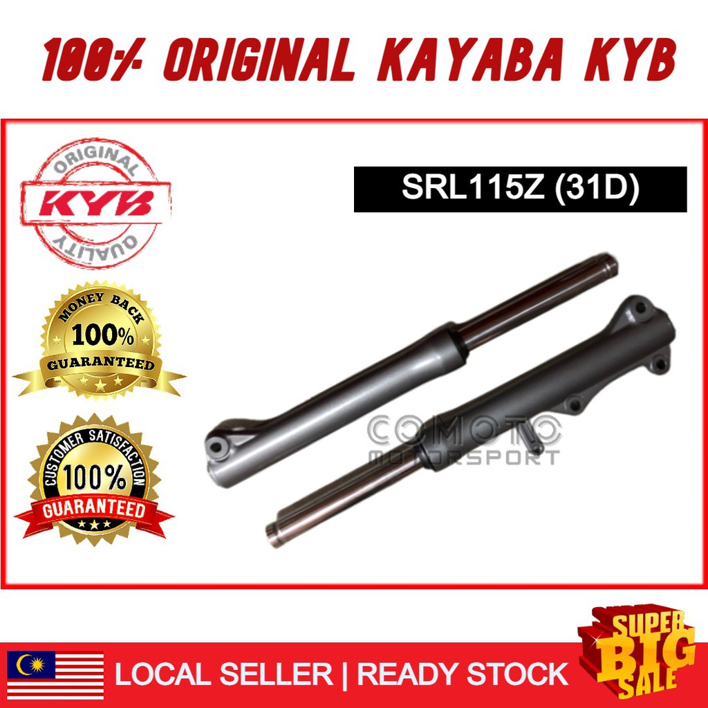 Yamaha SRL115 / 31D / SRL115Z KYB Kayaba ตะเกียบหน้า / อะไหล่โช๊คหน้า KYB