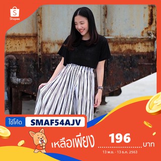 กางเกงผู้หญิง รุ่น Pleated stripe