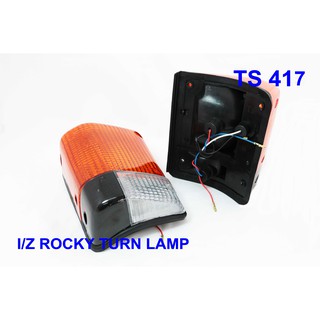 ไฟเลี้ยว ROCKY ISUZU TURN LAMP By. T.S.Motor.