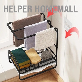 Helper Homemall ชั้นวางของ ทนทาน สําหรับห้องครัว