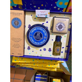 บำรุงผิว ของL’OcciTANE