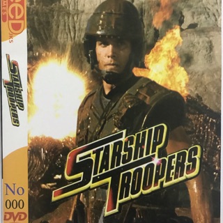 แผ่นเกมส์ ps2 Starship Troopers