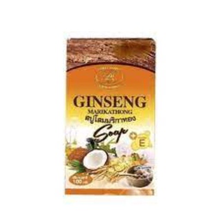 สบู่โสมมริกาทอง Ginseng Soap 100 กรัม