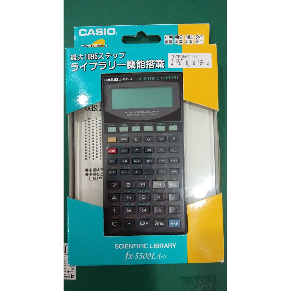 เครื่องคิดเลข Casio FX-5500LA | Shopee Thailand