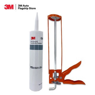 3M Set กาวอุดตะเข็บรอบตัวถังรถยนต์ PN 8500  All-Around Autobody Sealant   ขนาด 295 มล.+ ปืนยิงซิลิโคน