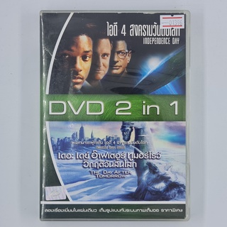 [01396] 2 in 1 Independence Day / The Day After Tomorrow (DVD)(USED) ซีดี ดีวีดี สื่อบันเทิงหนังและเพลง มือสอง !!