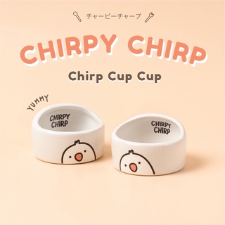 ถ้วยอาหารนก Chirpy Chirp ถ้วยอาหารสัตว์ ชามสัตว์เลี้ยง ของใช้นก