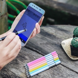 ✍️ปากกาทัชสกรีน พร้อมส่งมีเก็บเงินปลายทางนะ💋