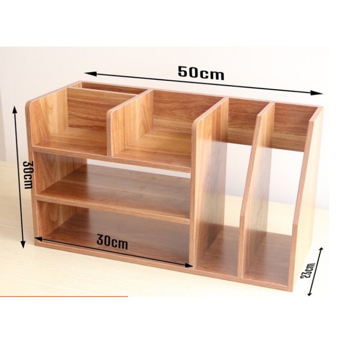 ชั้นวางเอกสาร 50x30x23 ซม