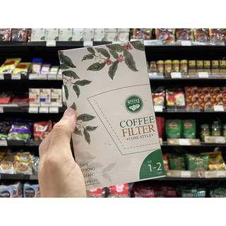 🔥 Suzuki Coffee ซูซูกิ กระดาษกรองกาแฟ 1-2 Cup (0118) กล่องเล็ก บรรจุ 40 แผ่น Filter Paper