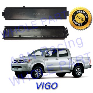 ฝาปิด กรองอากาศ แอร์ ฟิลเตอร์ โยโยต้า วีโก้ TOYOTA VIGO