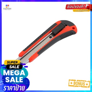 คัตเตอร์ MATALL HMP1055669-A 18 มม.RETRACTABLE UTILITY KNIFE MATALL HMP1055669-A 18MM