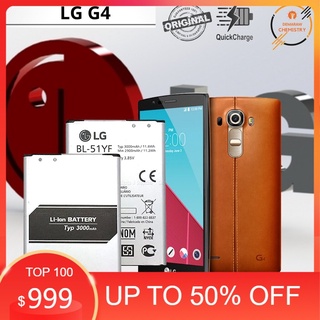 แบตเตอรี่ LG G4 ของแท้ 100% ของแท้ รุ่น BL51YF
