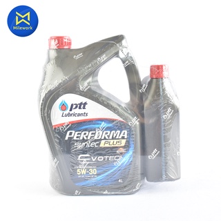 น้ำมันเครื่อง   PERFORMA SYNTEC PLUS(5W30)4L แถม1L PTT(406688)