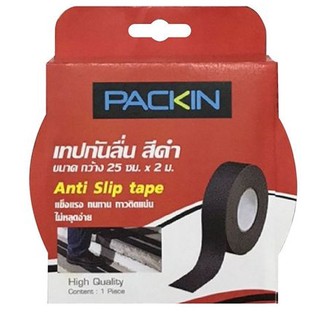 เทปกันลื่น PACK IN 1 นิ้ว x 2 ม.  (สีดำหรือสีเทา) 1กล่อง