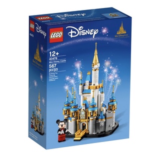 Lego Disney #40478 Mini Disney Castle