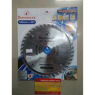 ใบเลื่อยวงเดือน Super flex 7"X40T