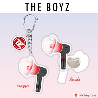 The Boyz : Keychain + PIN Lightstick