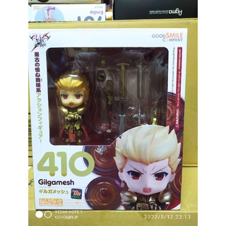 Nendoroid No.410 Gilgamesh (มือ 2)(กล่องเสียหายนิดหน่อย)