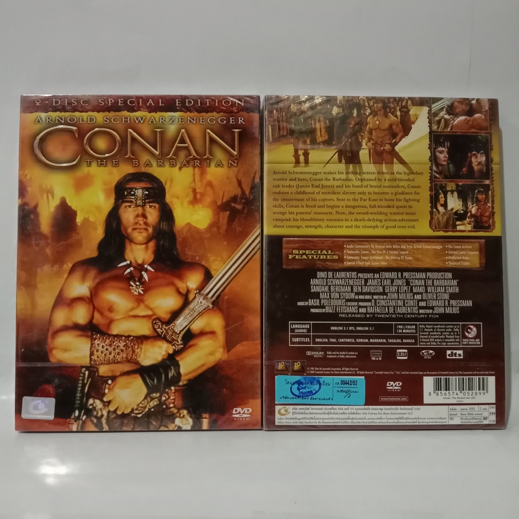 Media Play Conan The Barbarian (SE)/ โคแนน ยอดคนแดนเถื่อน (ฉบับพิเศษ) (DVD) / S12921DA