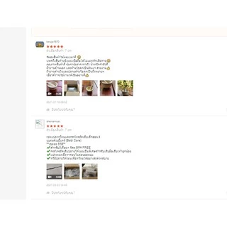 โกร่งบดยา ขนาด 5 , 7 , 9 cm ครกบดยา มี 2 แบบ ตามรูปภาพ