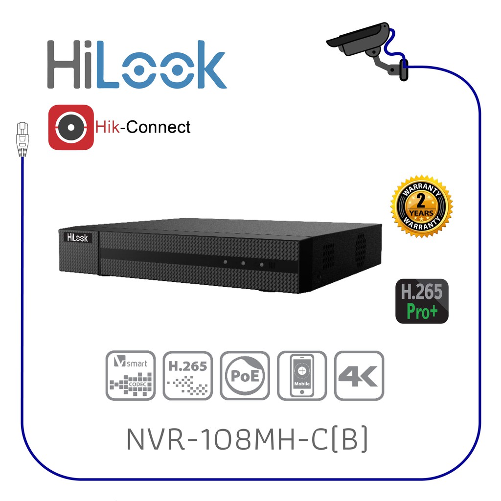 NVR-108MH-C(B)  Hilook เครื่องบันทึก กล้องวงจรปิด