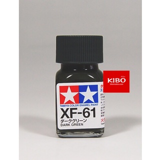 สีสูตรน้ำมัน Enamel XF61 Dark Green 10ml