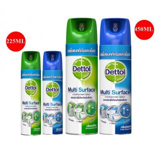 ✴️คุ้มสุดด✴️สเปรย์​ฆ่าเชื้อโรค​ Dettol​ ขวดใหญ่​450ml