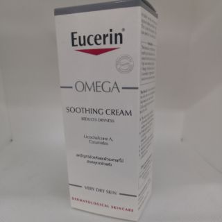 Eucerin Omega Soothing cream 50 mL