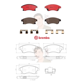 P59 076C ผ้าเบรก F (แท้ BREMBO รุ่น Ceramic) Chevrolet ครูซ Cruze 1.6 1.8 ปี08-&gt;