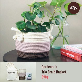 MOMOTARA DIY Gardeners Trio Braid Basket