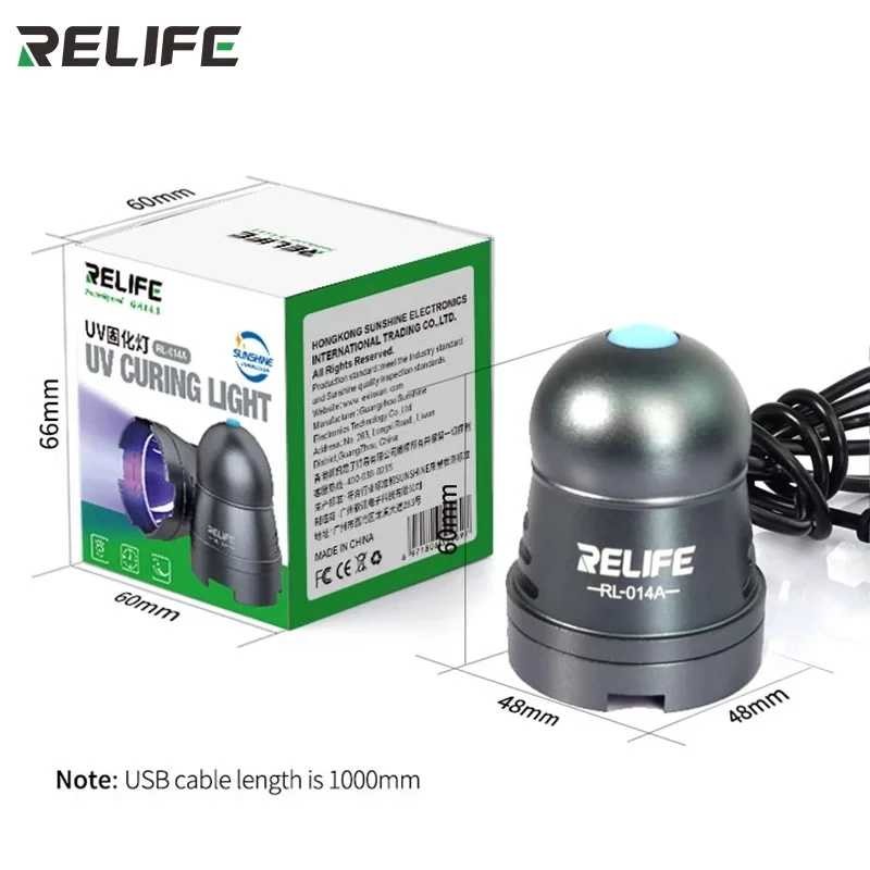 RELIFE UV Light RL-014A เครื่องอบยูวี สำหรับอบกาว UV กาวออปติคอล ปลอดภัย จบงานได้รวดเร็ว ทนทาน - รูปที่ 6