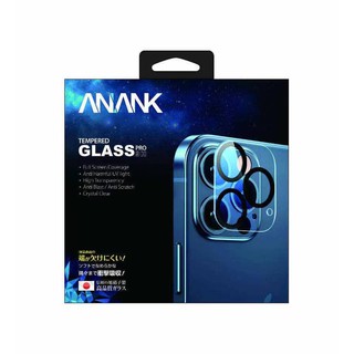 ANANK 9H TEMPERED GLASS CAMERA LENS PROTECTION FOR IP 12 Mini | 12