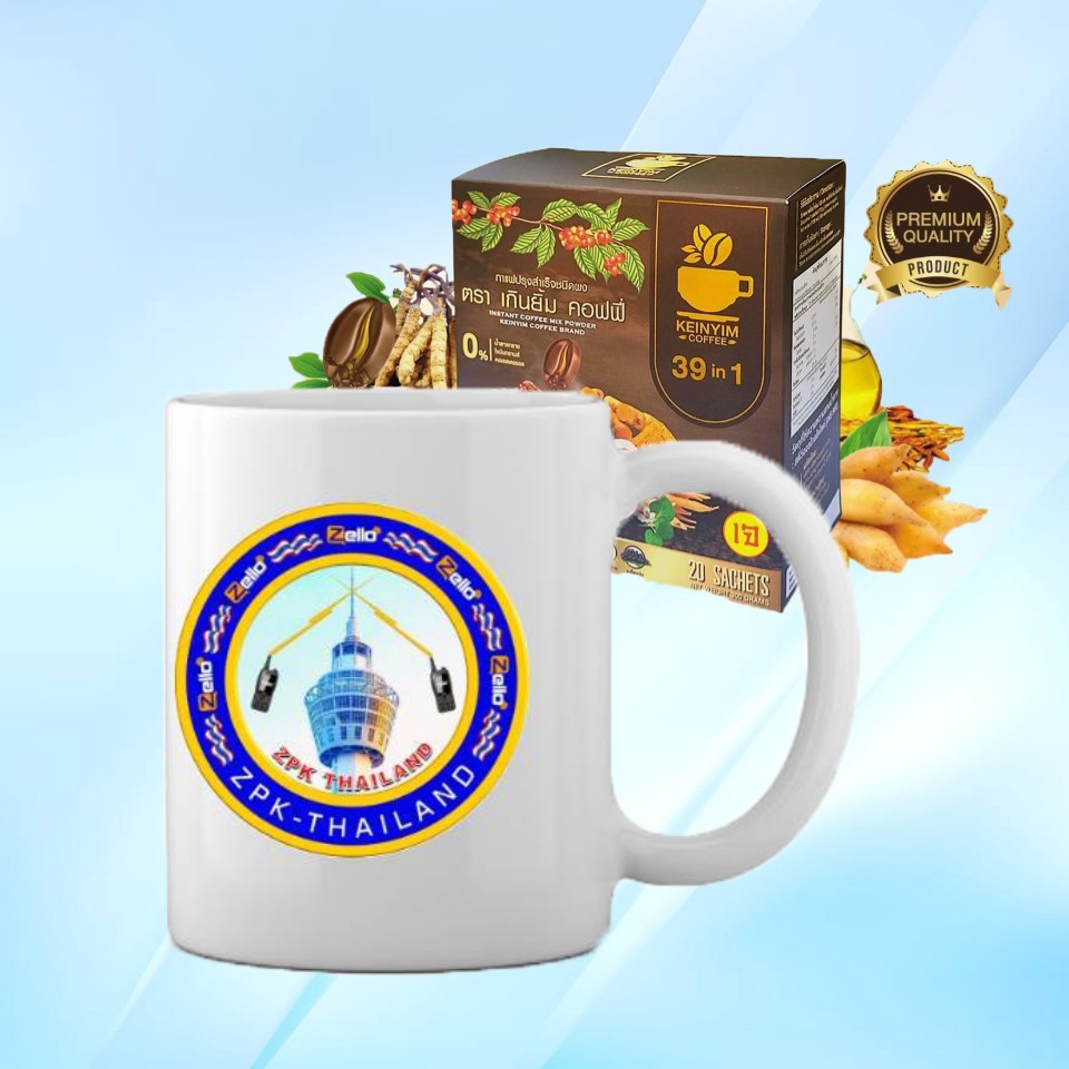 แก้วกาแฟ ZPK THAILAND