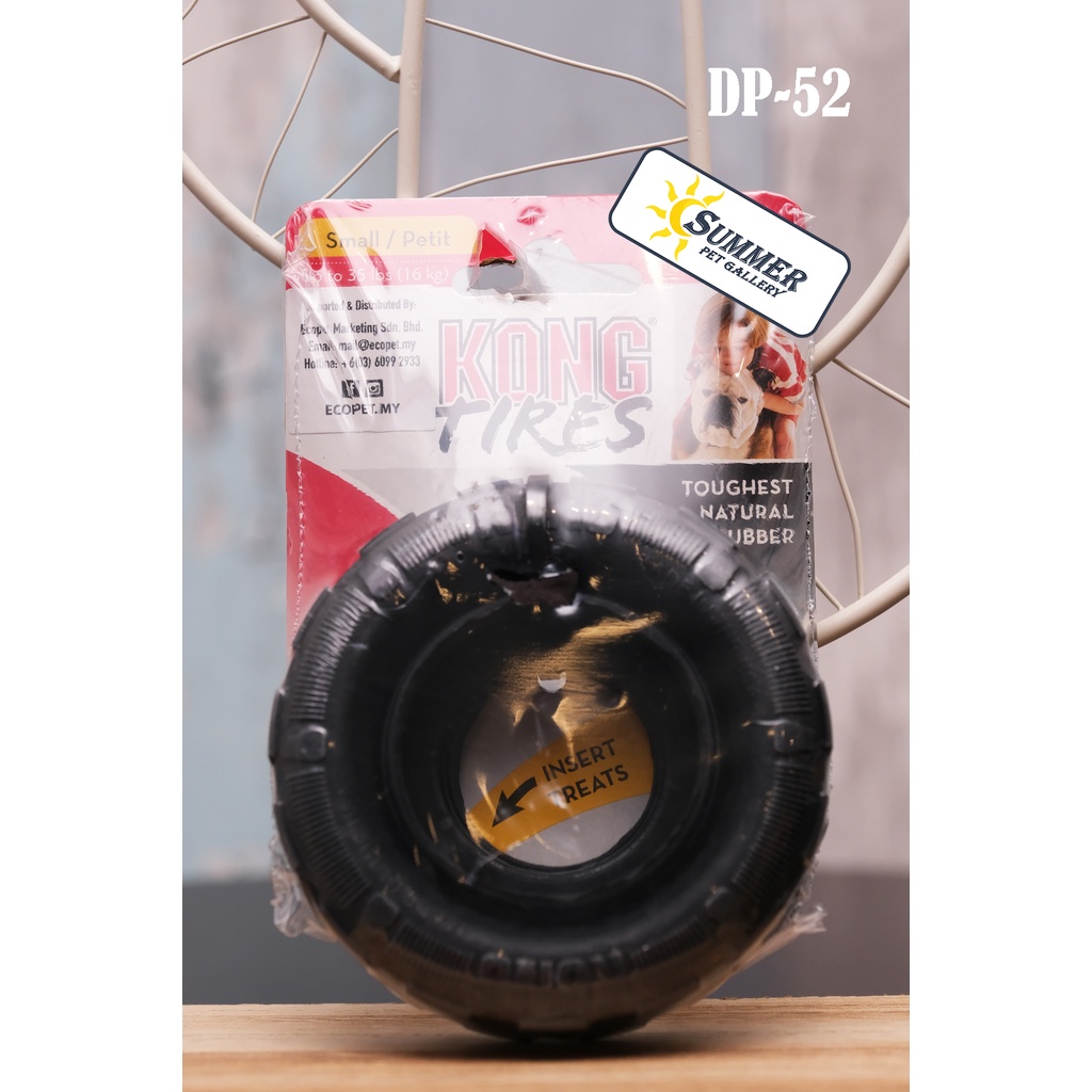 Kong Extreme Rubber Dog Toy (พรีเมียม)