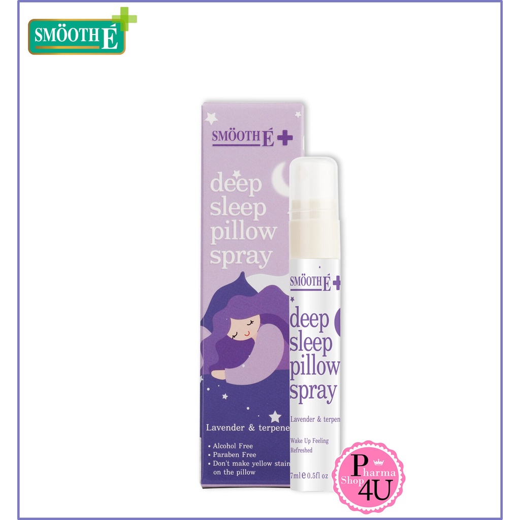 Smooth E สเปรย์ฉีดหมอน Deep Sleep Pillow Spray 7 Ml.สมูทอี  มีส่วนผสมหลักจากลาเวนเดอร์ #9686