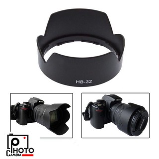 Lens Hood HB-32 For Nikon AF-S DX 18-105mm f/3.5-5.6G ED VR