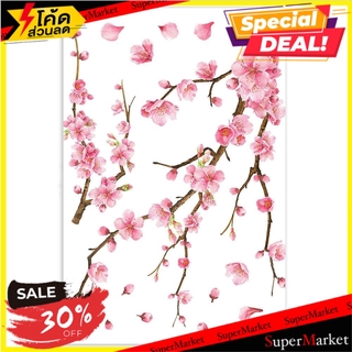 สติ๊กเกอร์ลอกน้ำ DIY HOME L&amp;S SAKURA 34X47 ซม. สติ๊กเกอร์ DIY WALL DECAL HOME L&amp;S SAKURA 34X47CM