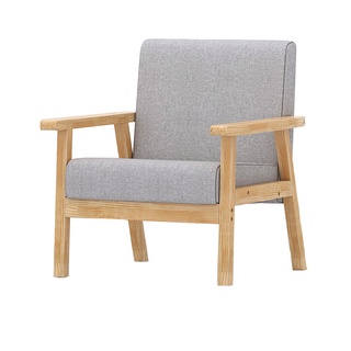 เก้าอี้ เก้าอี้พักผ่อน เก้าอี้โซฟานุ่ม  สไตล์ญี่ปุ่น เรียบหรู Modern หนานุ่ม พร้อมที่วางแขน Sofa Chair hottoseru